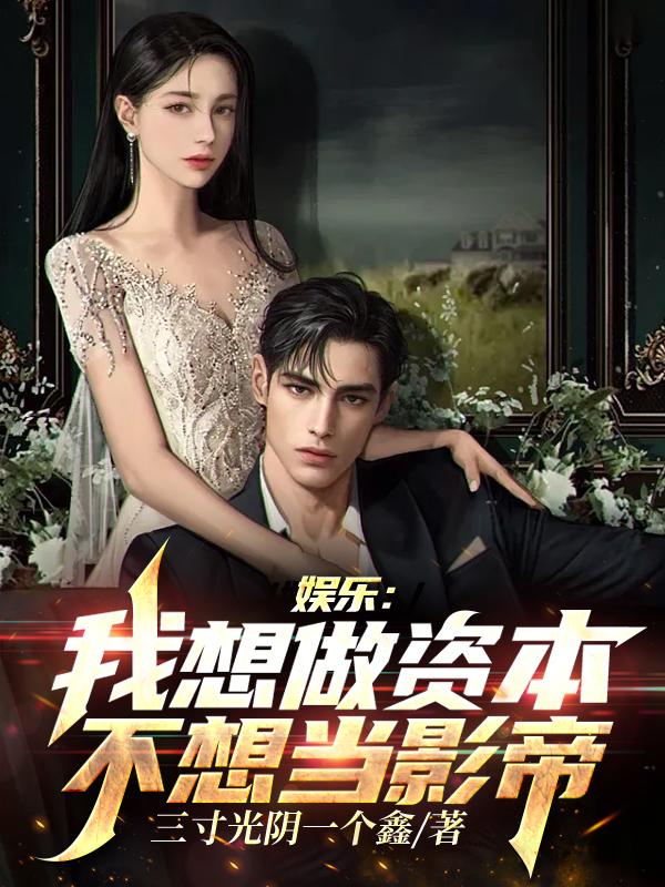 ���֣��������ʱ������뵱Ӱ��