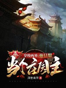 �������磺��ֻ�뵱��ׯ԰��